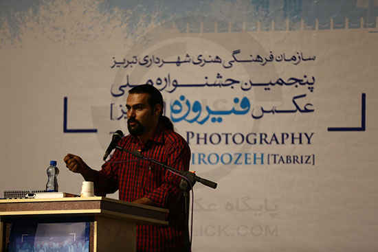 گشایش پنجمین جشنواره عکس فیروزه تبریز