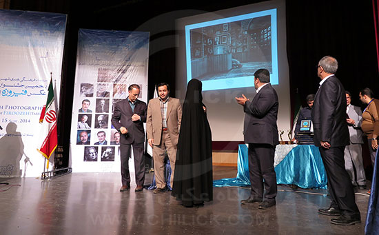  پنجمین جشنواره عکس فیروزه