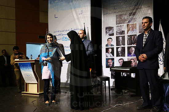  پنجمین جشنواره عکس فیروزه 