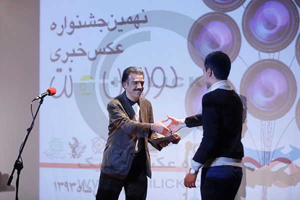 اختتامیه نهمین جشنواره خبری پایگاه دوربین 