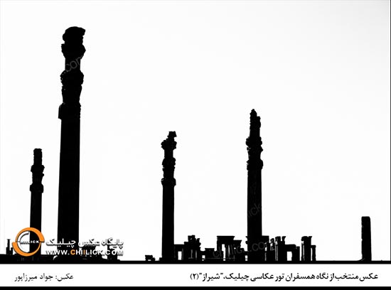 نگاه های برتر تور عکاسی شیراز معرفی شدند