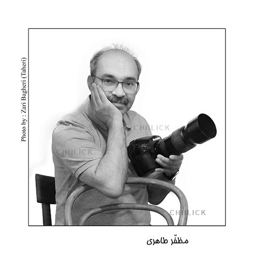 عکاس کرمانی مظفر طاهری/ عکس از: زری باقری