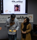 نشست «عکاس ماه» با حضور هادی ابراهیمی و نمایش مجموعه آثار