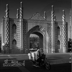 Ayollarning porno videolari shitirlash va egilish Porno uning mushuk bir dush qoyish