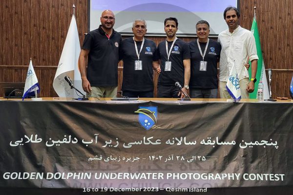هیات داوران پنجمین مسابقه سالانه عکاسی زیرآب دلفین طلایی