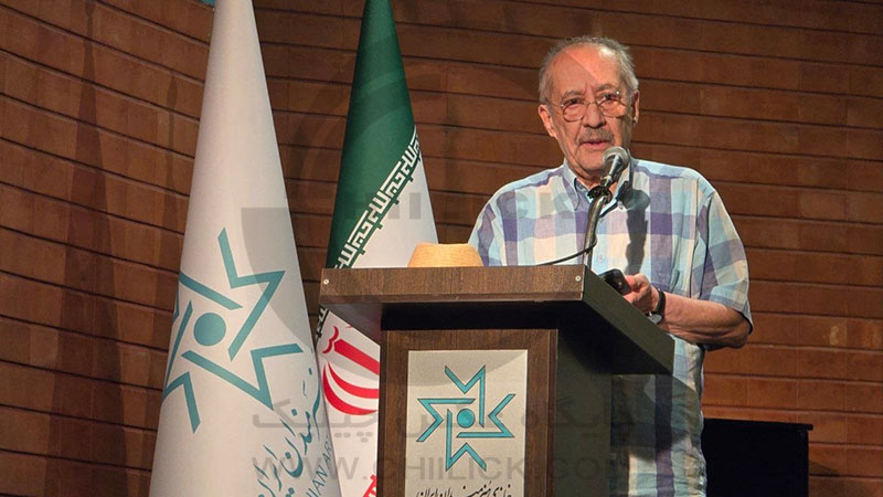 رونمایی از کتاب «محیط زیست از نگاه هنرمندان» در شب های بخارا